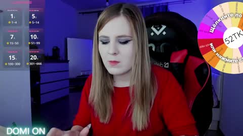 Snapshot of oliviamunk chatting on 01/12/25, 06:39 . online show from 01/12/25, 06:39