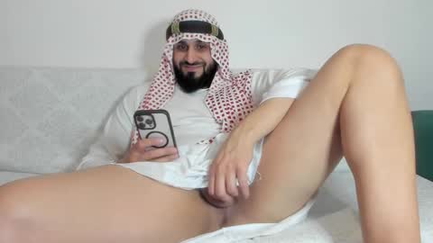 Omar online show from 03/12/26, 10:05