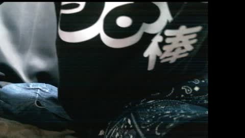 onanii21 online show from 11/26/25, 06:58