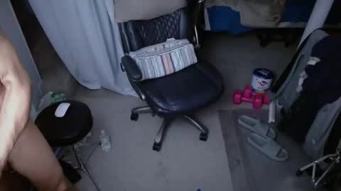 ondoko1234 online show from 03/02/26, 02:14