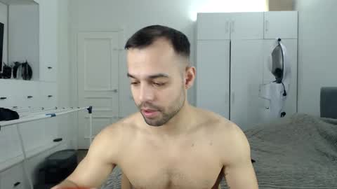 onebestlover online show from 02/08/26, 08:29