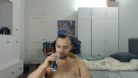 onebestlover online show from 06/27/26, 09:03