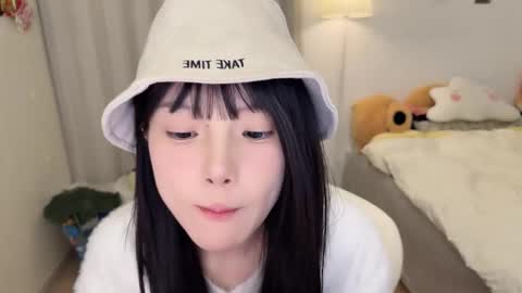 Xiao xiao online show from 03/03/26, 02:23