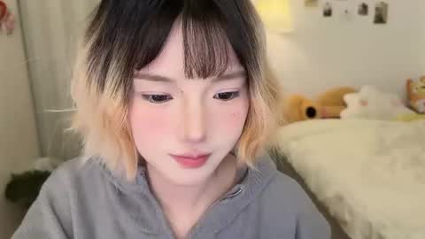 Xiao xiao online show from 03/05/26, 01:51