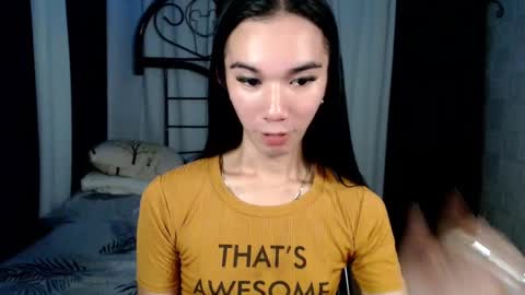 Snapshot of onicka_iha chatting on 12/24/24, 04:55 Alexa online show from 12/24/24, 04:55