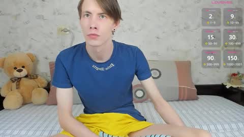 Snapshot of only_eric chatting on 02/08/26, 04:38 Erick online show from 02/08/26, 04:38