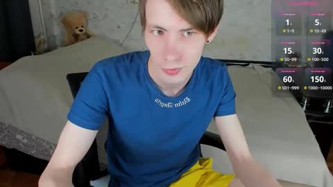 Snapshot of only_eric chatting on 02/22/26, 10:47 Erick online show from 02/22/26, 10:47