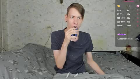 Erick  online show from 04/07/26, 04:24