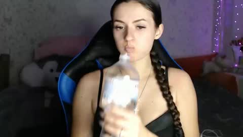 Amalia online show from 12/15/25, 06:01