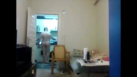 Snapshot of orhansakar12 chatting on 05/04/26, 04:14 orhansakar12 online show from 05/04/26, 04:14