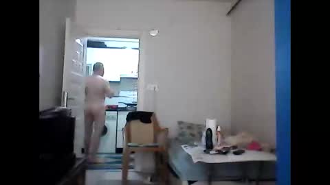 Snapshot of orhansakar12 chatting on 05/05/26, 04:15 orhansakar12 online show from 05/05/26, 04:15