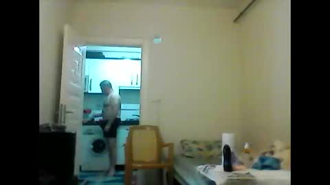 Snapshot of orhansakar12 chatting on 05/11/26, 06:27 orhansakar12 online show from 05/11/26, 06:27