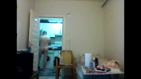 Snapshot of orhansakar12 chatting on 05/28/26, 01:52 orhansakar12 online show from 05/28/26, 01:52