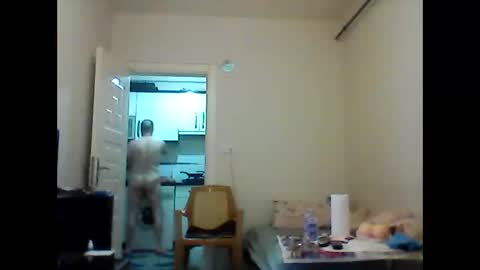 Snapshot of orhansakar12 chatting on 06/03/26, 04:45 orhansakar12 online show from 06/03/26, 04:45