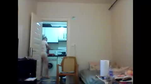 Snapshot of orhansakar12 chatting on 06/04/26, 04:24 orhansakar12 online show from 06/04/26, 04:24