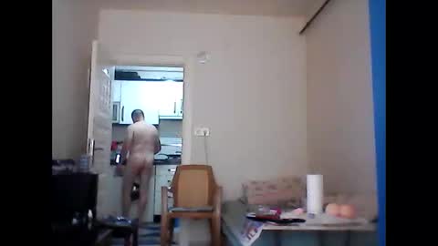 Snapshot of orhansakar12 chatting on 06/08/26, 04:18 orhansakar12 online show from 06/08/26, 04:18