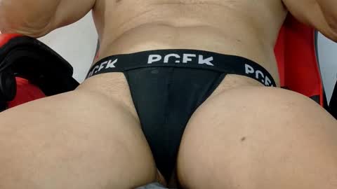 orion19710626 online show from 02/21/26, 10:11