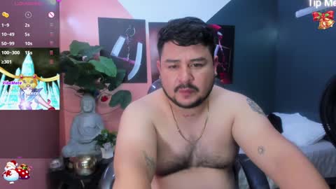 Snapshot of oso_gael chatting on 12/30/24, 05:44 Bear Gael online show from 12/30/24, 05:44