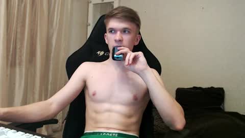 Snapshot of oydikey chatting on 10/07/25, 02:25 Oydin online show from 10/07/25, 02:25