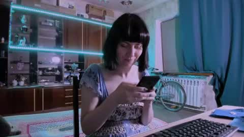 Snapshot of pa1e_pr1ncess chatting on 07/08/26, 04:33 Ella online show from 07/08/26, 04:33