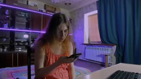 Snapshot of pa1e_pr1ncess chatting on 07/20/26, 06:49 Ella online show from 07/20/26, 06:49