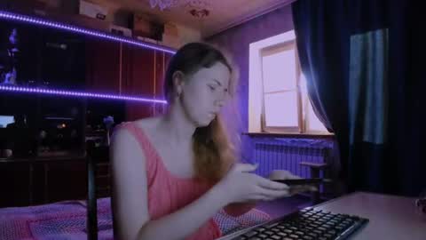 Snapshot of pa1e_pr1ncess chatting on 07/20/26, 02:41 Ella online show from 07/20/26, 02:41