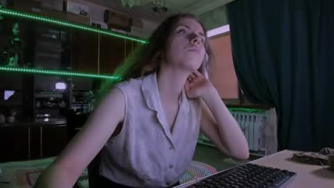 Snapshot of pa1e_pr1ncess chatting on 07/21/26, 06:16 Ella online show from 07/21/26, 06:16