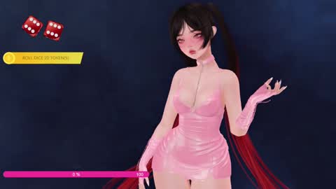 Paige Controls You online show from 10/04/25, 02:15