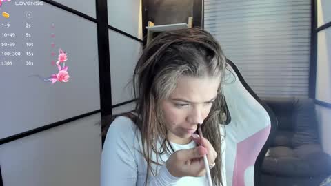 Paige online show from 01/18/25, 02:58