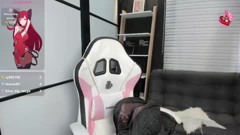 Paige online show from 03/09/25, 04:00