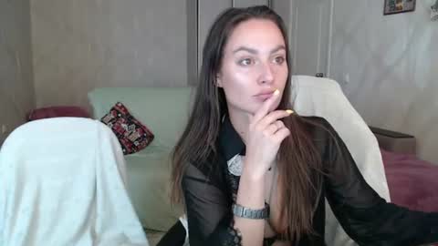 Snapshot of pair_of_gods chatting on 07/17/26, 08:32 Lizzi Igor online show from 07/17/26, 08:32