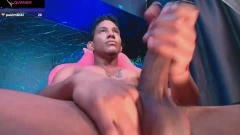 Palo Santo online show from 02/22/26, 07:56