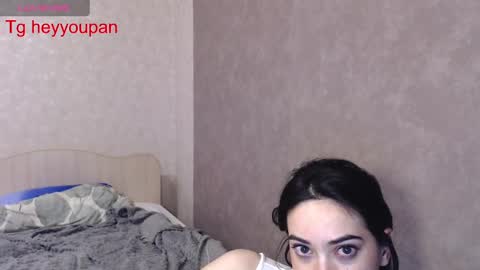 Snapshot of pandorawithlove chatting on 02/13/25, 07:10 pandorawithlove online show from 02/13/25, 07:10