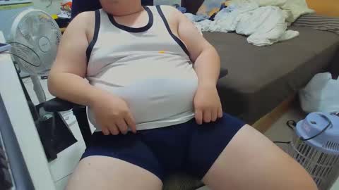 Snapshot of pangtobychen chatting on 11/15/25, 05:42 pangtobychen online show from 11/15/25, 05:42