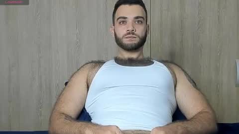 Snapshot of paolo_hanma chatting on 01/29/25, 02:51 Paolo online show from 01/29/25, 02:51