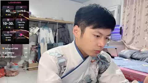 paopaotang61 online show from 10/11/25, 12:58