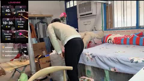 paopaotang61 online show from 12/16/25, 12:59