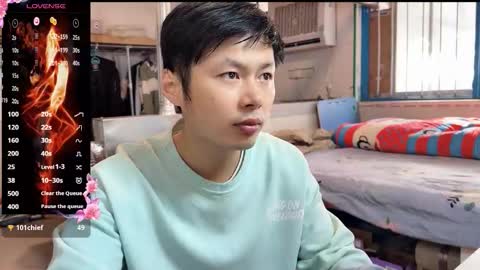 paopaotang61 online show from 02/06/26, 01:32