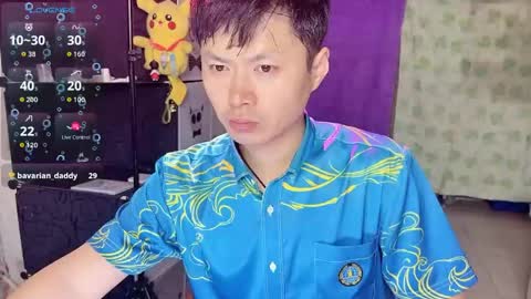 paopaotang61 online show from 05/31/26, 12:01