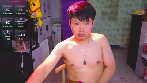 paopaotang61 online show from 06/12/26, 11:57