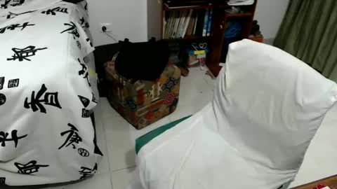 papi wilo online show from 12/30/24, 01:26