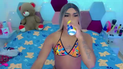 Snapshot of party_duo_trans chatting on 12/25/24, 01:19 sara y cata online show from 12/25/24, 01:19