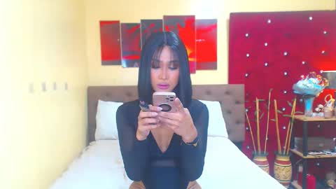 patring292004 online show from 12/05/25, 12:58