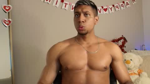 paul online show from 02/18/26, 04:41