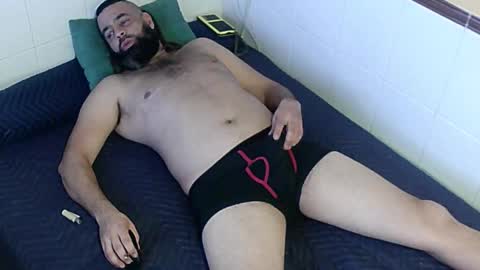 paupam online show from 12/20/25, 08:54