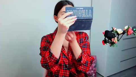 Peachy online show from 12/18/25, 04:24