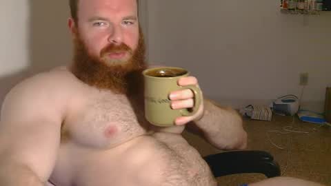 Pec inspector online show from 02/05/25, 03:45