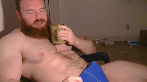 Pec inspector online show from 02/14/25, 02:39