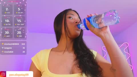 penelope online show from 02/07/25, 09:37