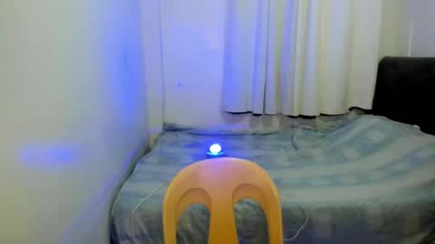 Snapshot of peninayni chatting on 02/07/25, 12:09 peny online show from 02/07/25, 12:09